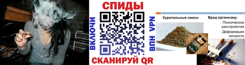 БУТИРАТ Butirat  blacksprut онион  Иннополис 