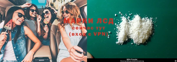 COCAINE Остров