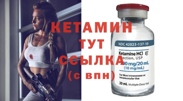 герыч Нягань