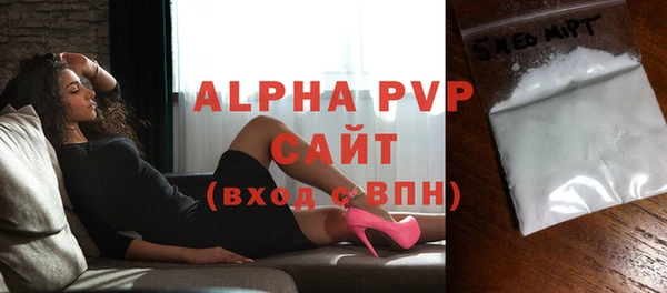 COCAINE Остров