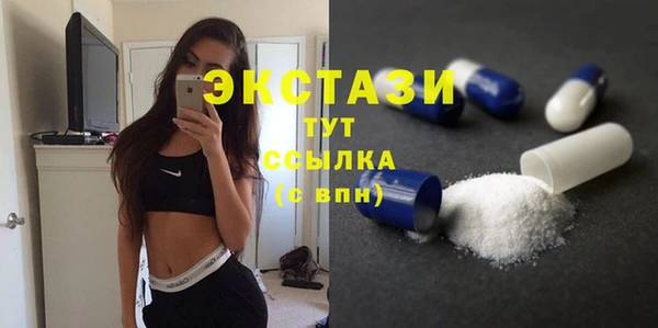 кокаин колумбия Нязепетровск