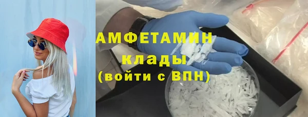 кокаин колумбия Нязепетровск