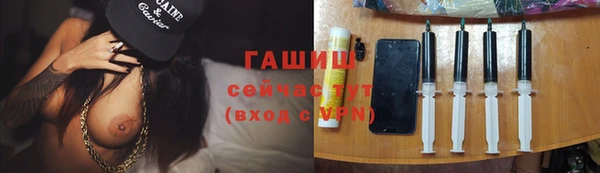 COCAINE Остров