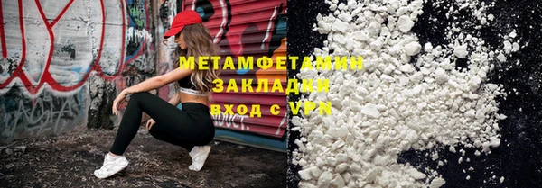 COCAINE Остров