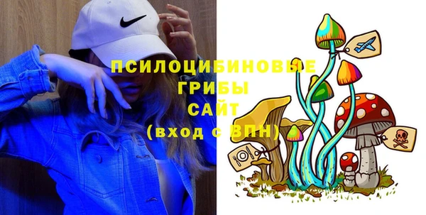 кокаин колумбия Нязепетровск