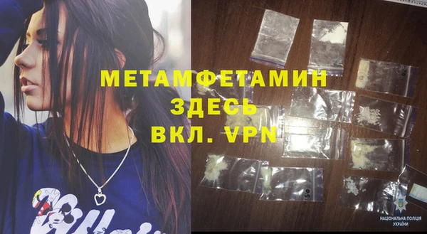 apvp Нея