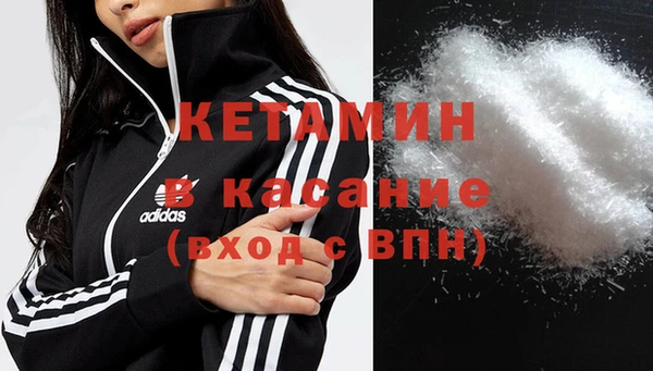герыч Нягань