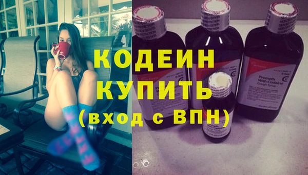 гидропоника Осташков