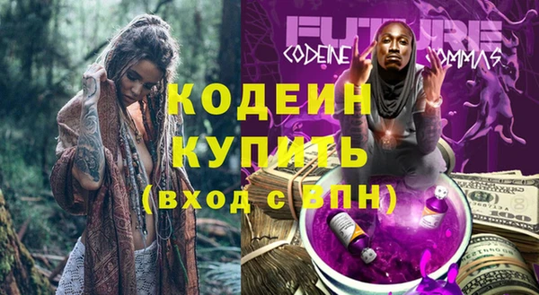 гидропоника Осташков