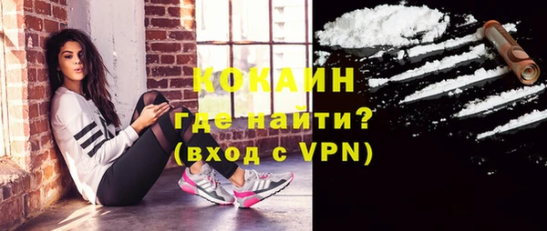 герыч Нягань