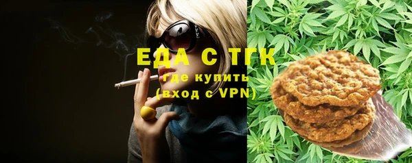 a pvp Янаул