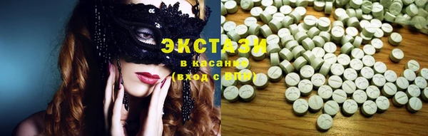 кокаин колумбия Нязепетровск
